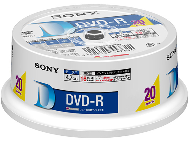 20DMR47HPHG [DVD-R 16�{�� 20���g] �̐��i�摜