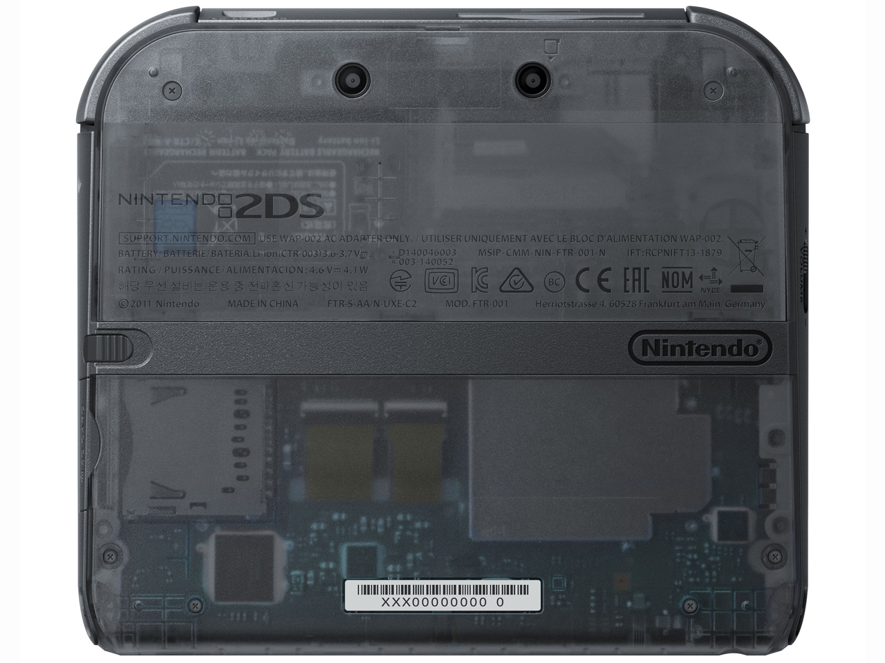 �j���e���h�[2DS [�N���A�u���b�N]