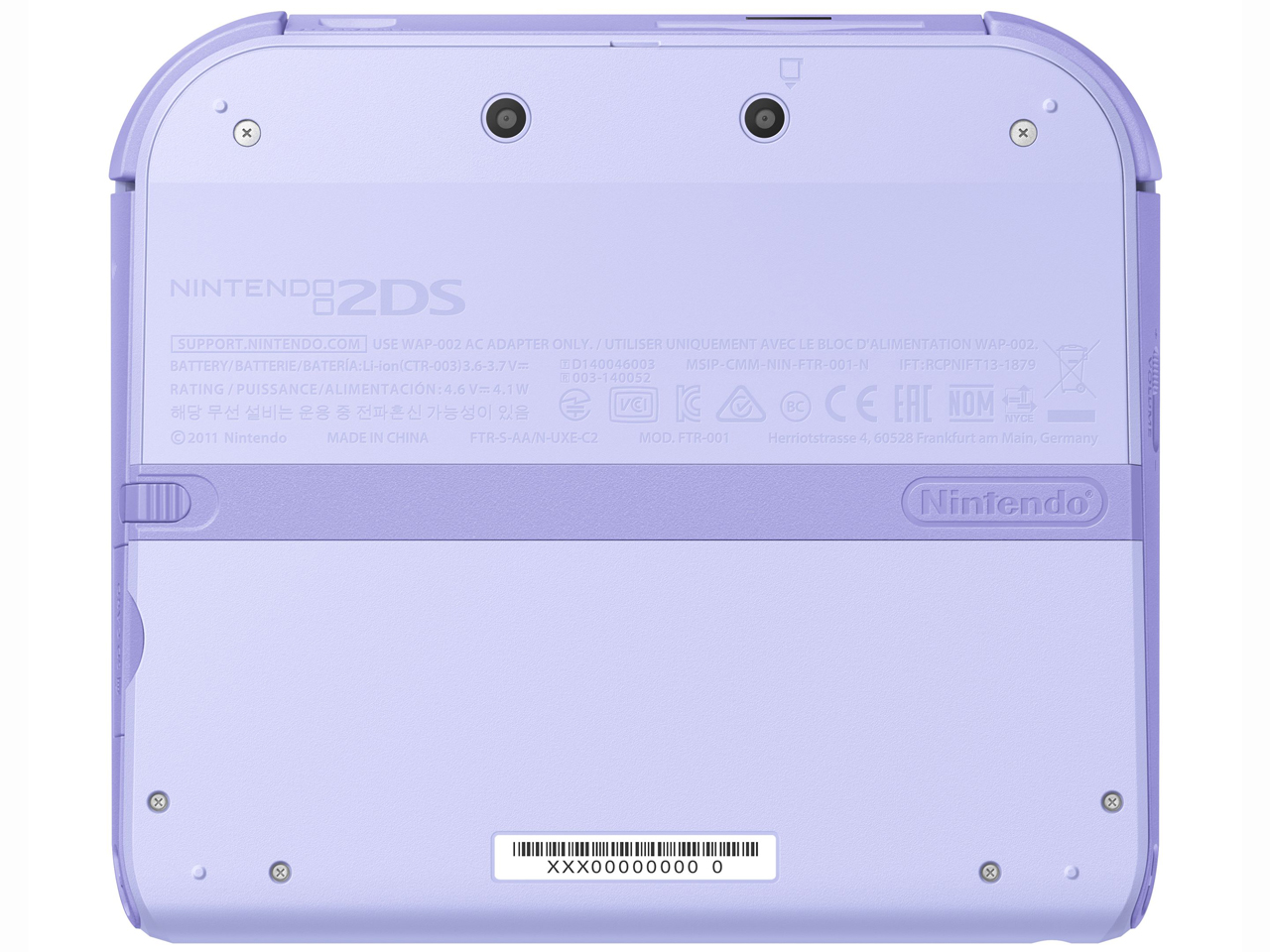 �j���e���h�[2DS [���x���_�[]