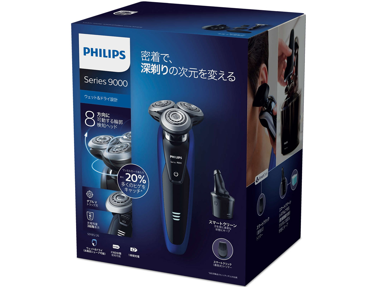 9000�V���[�Y S9185/26