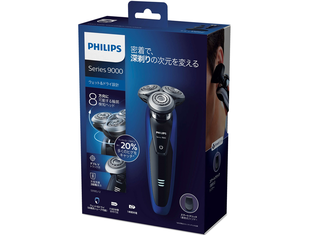 9000�V���[�Y S9185/12