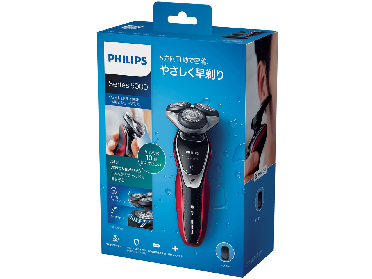 5000�V���[�Y S5395/12