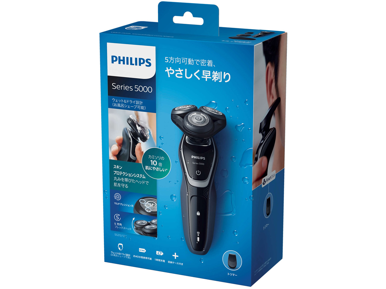 5000�V���[�Y S5212/12