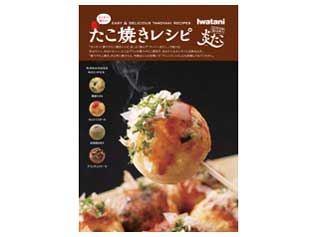 �X�[�p�[������ CB-ETK-1