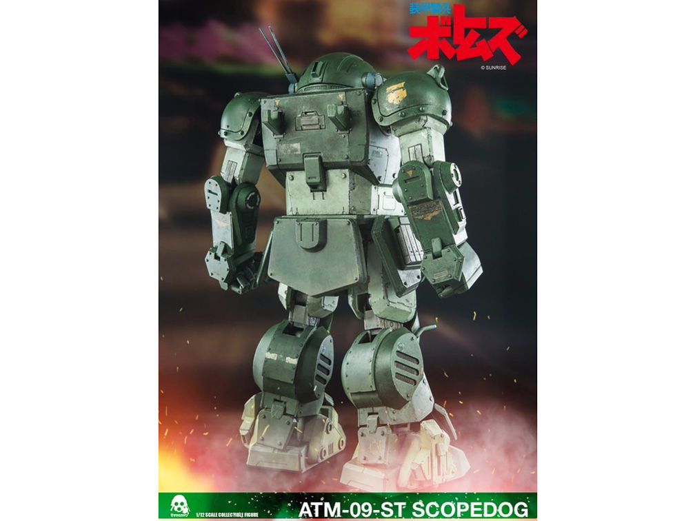 ���b�R���{�g���Y ATM-09-ST �X�R�[�v�h�b�O