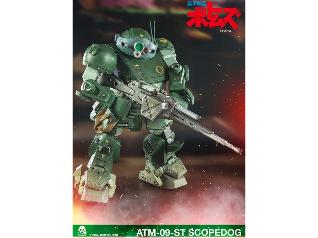 ���b�R���{�g���Y ATM-09-ST �X�R�[�v�h�b�O