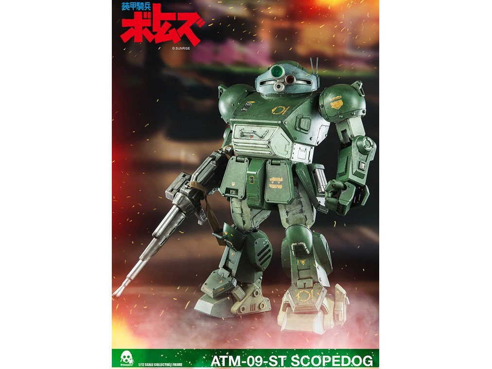 ���b�R���{�g���Y ATM-09-ST �X�R�[�v�h�b�O