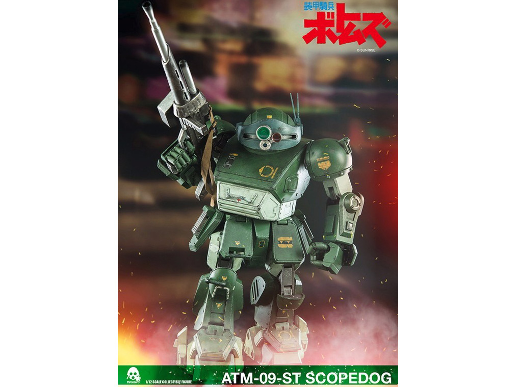 ���b�R���{�g���Y ATM-09-ST �X�R�[�v�h�b�O