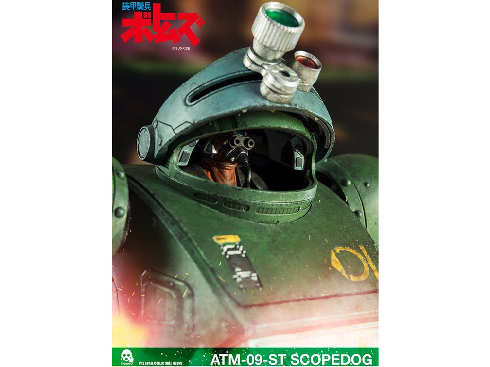 ���b�R���{�g���Y ATM-09-ST �X�R�[�v�h�b�O