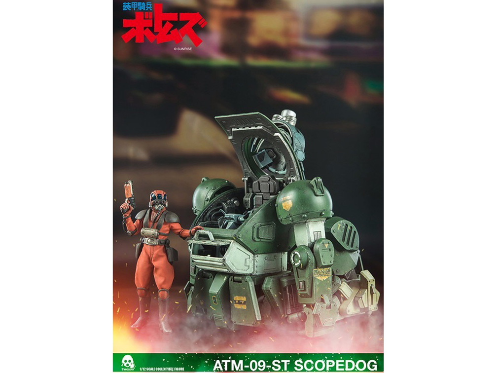 ���b�R���{�g���Y ATM-09-ST �X�R�[�v�h�b�O