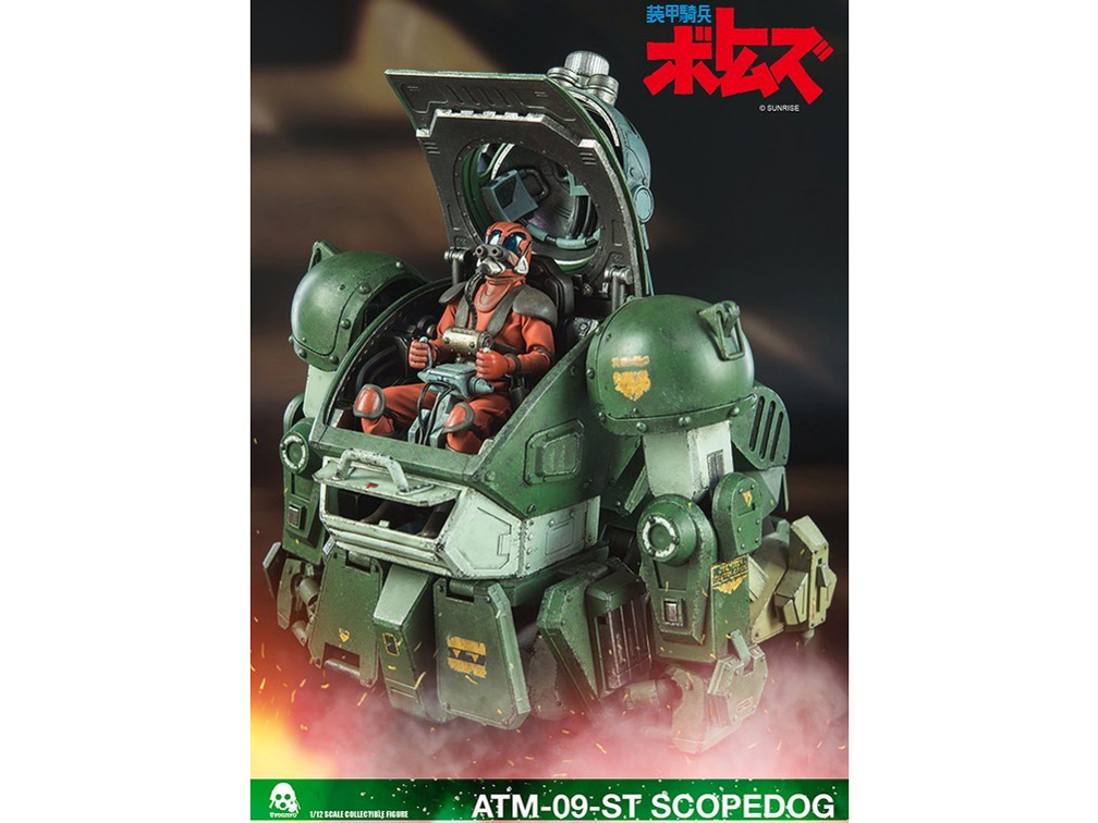 ���b�R���{�g���Y ATM-09-ST �X�R�[�v�h�b�O