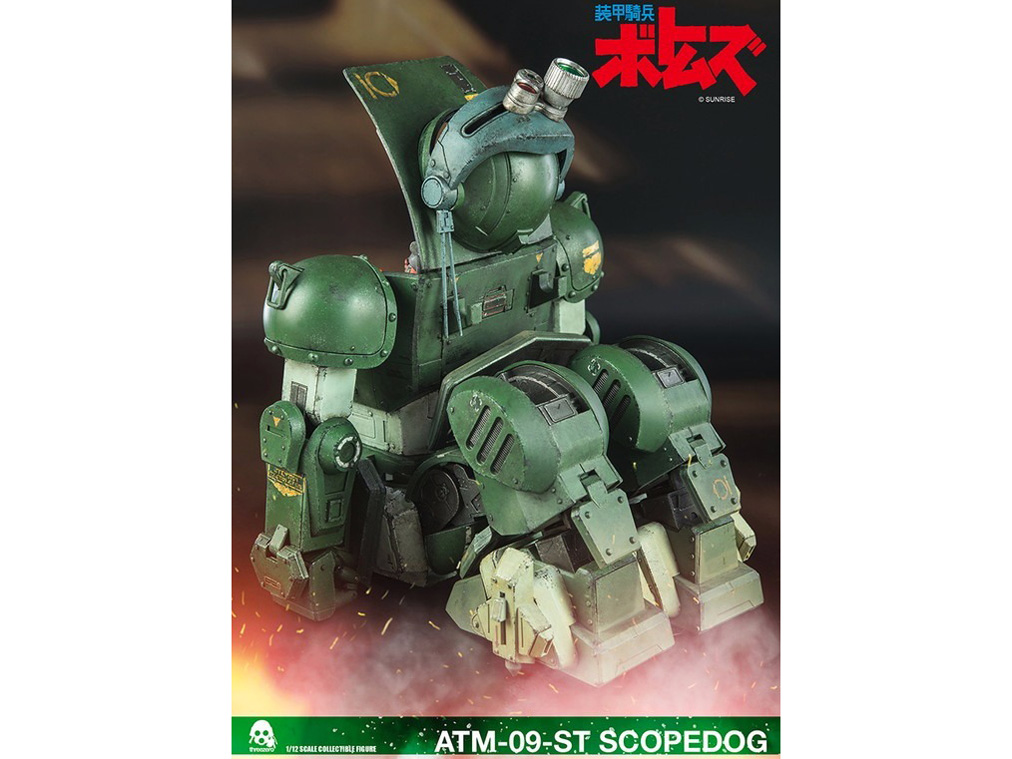 ���b�R���{�g���Y ATM-09-ST �X�R�[�v�h�b�O