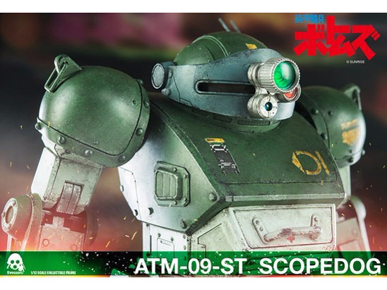 ���b�R���{�g���Y ATM-09-ST �X�R�[�v�h�b�O