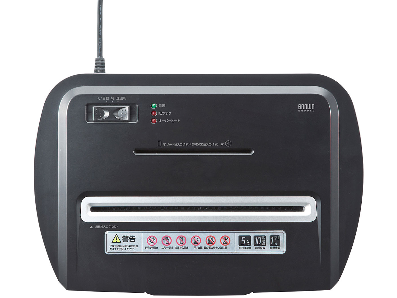 PSD-AW1039