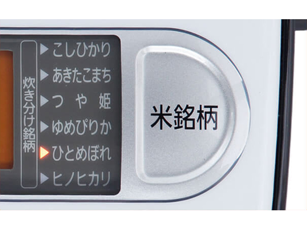 �������� RC-MA50