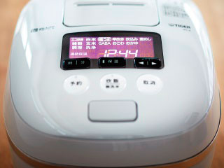 �������� JPC-A100-WH [�z���C�g�O���[]