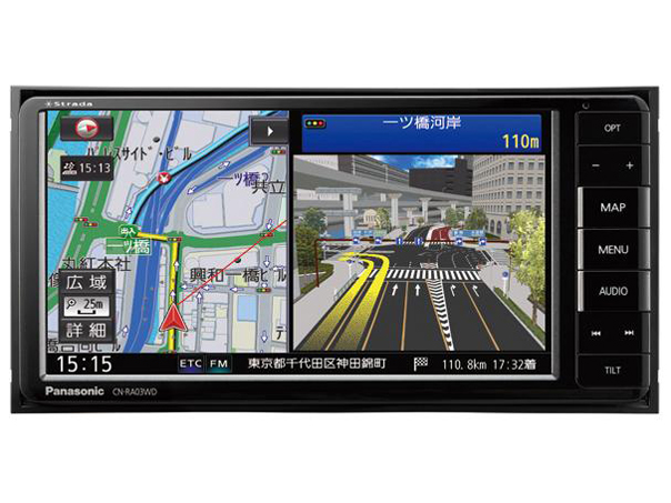 パナソニック ストラーダ CN-RA03WD 取扱説明書・レビュー記事 - トリセツ