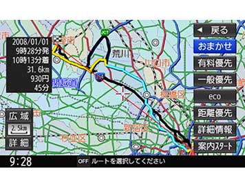 �X�g���[�_ CN-RE03WD