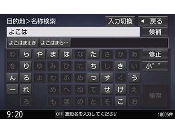 �X�g���[�_ CN-RE03WD