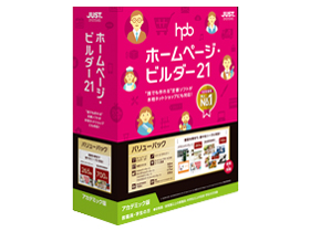 �z�[���y�[�W�E�r���_�[21 �o�����[�p�b�N �A�J�f�~�b�N�� �̐��i�摜