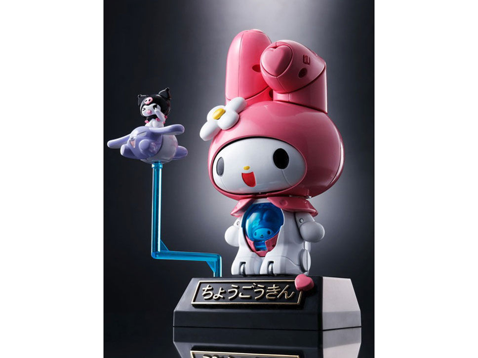 ������ ���˂����}�C�����f�B