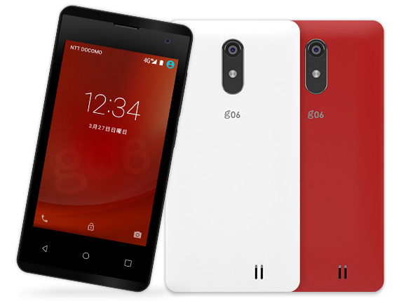 g06 SIM�t���[ [gooRed/�z���C�g] �̐��i�摜