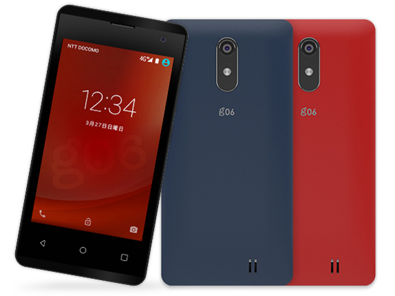 g06 SIM�t���[ [gooRed/�C���f�B�S] �̐��i�摜