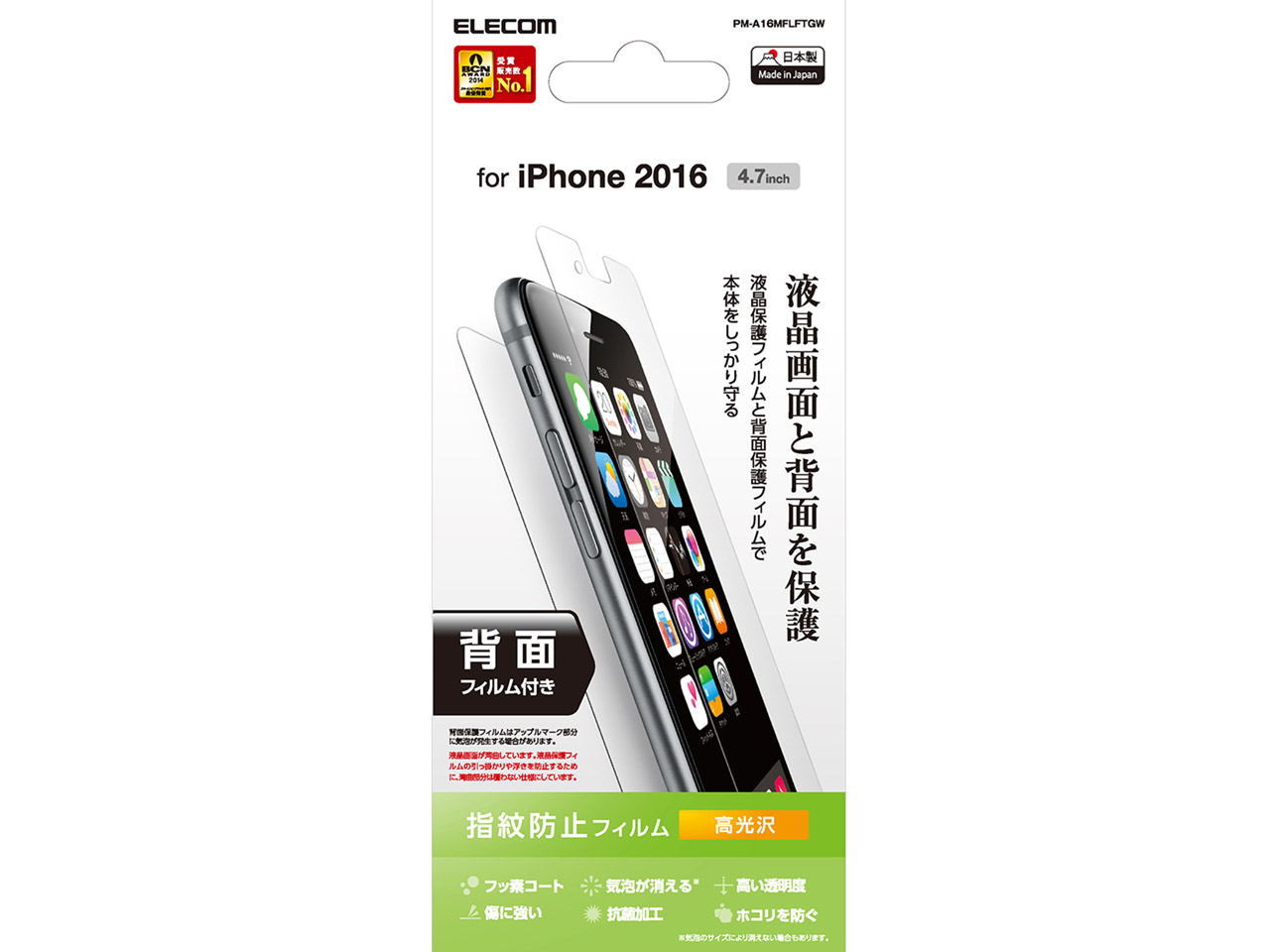 PM-A16MFLFTGW �̐��i�摜