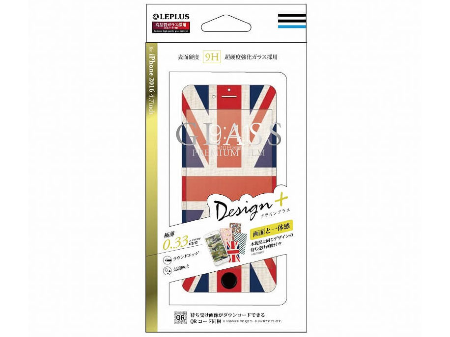 価格 Com Leplus Lp I7fgfd33 イギリス国旗風 の製品画像
