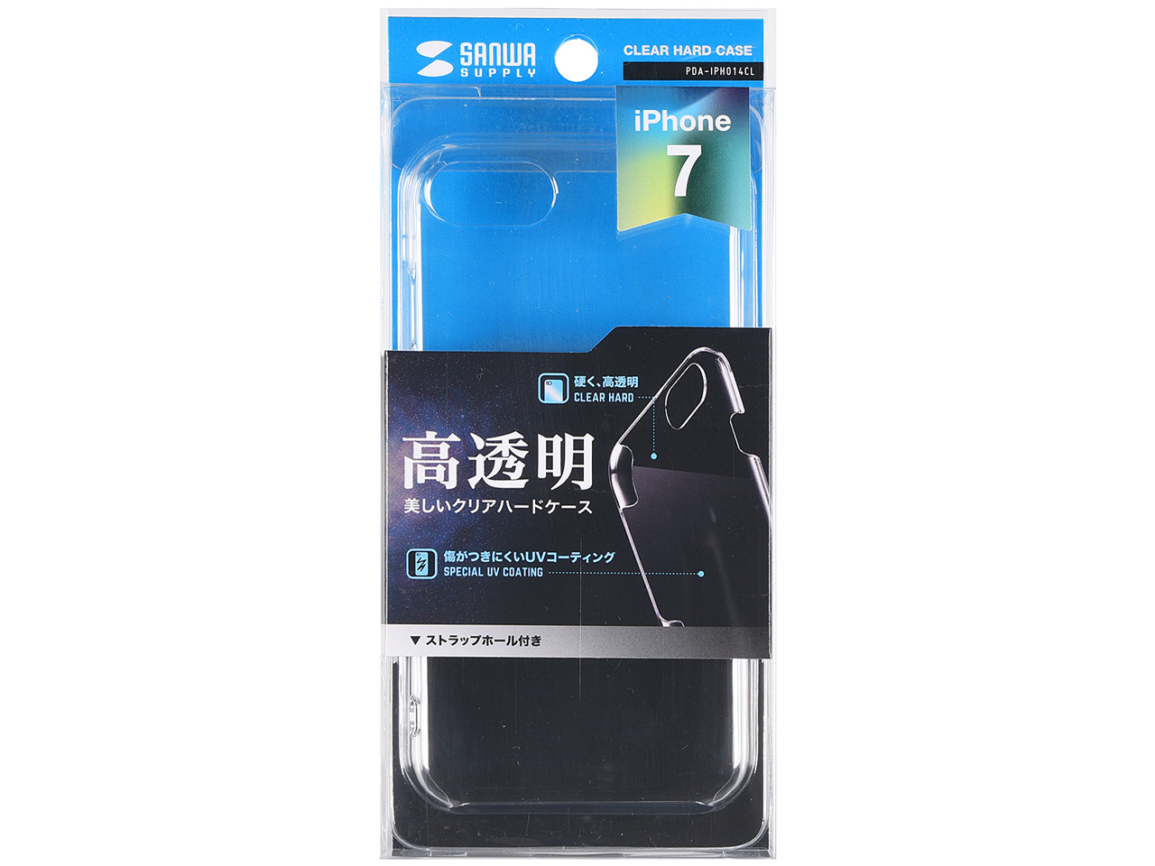 PDA-IPH014CL [�N���A]