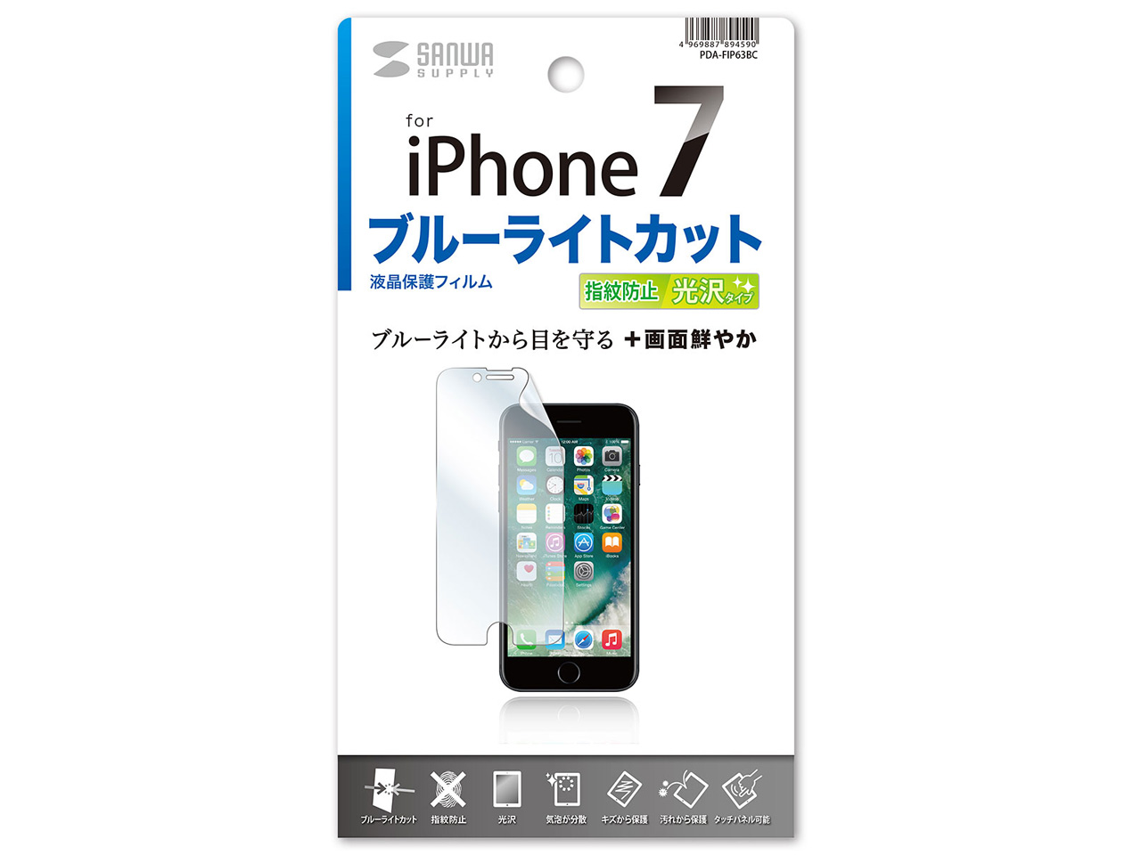 PDA-FIP63BC �̐��i�摜