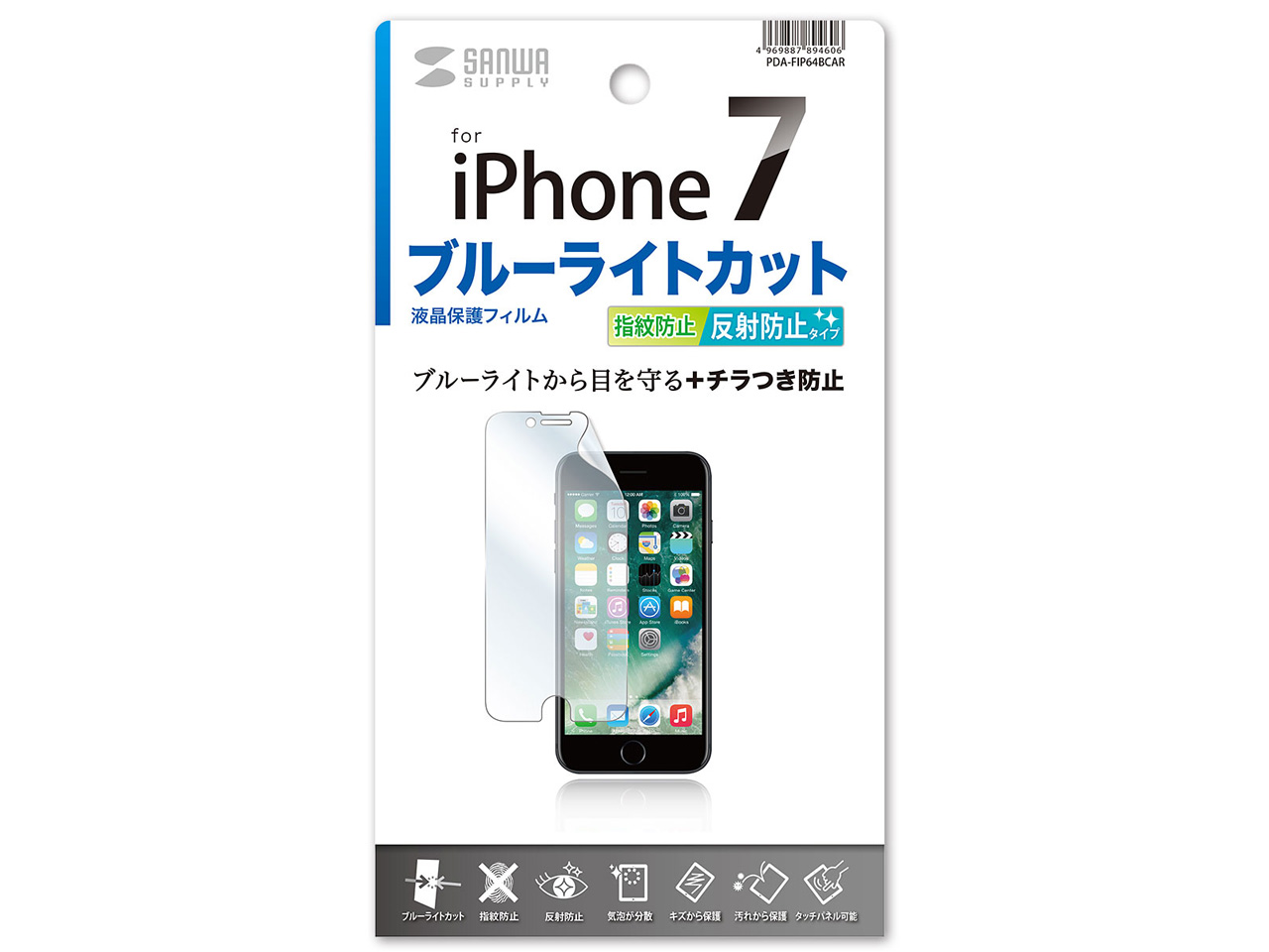 PDA-FIP64BCAR �̐��i�摜