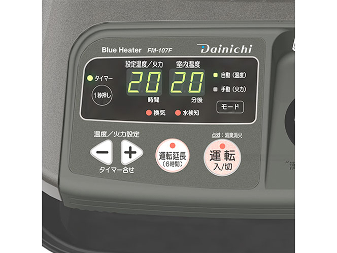 FM-107F(H) [���^���b�N�O���[]
