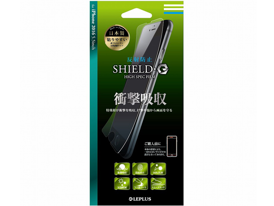 LEPLUS LP-I7PFLMSAS �̐��i�摜