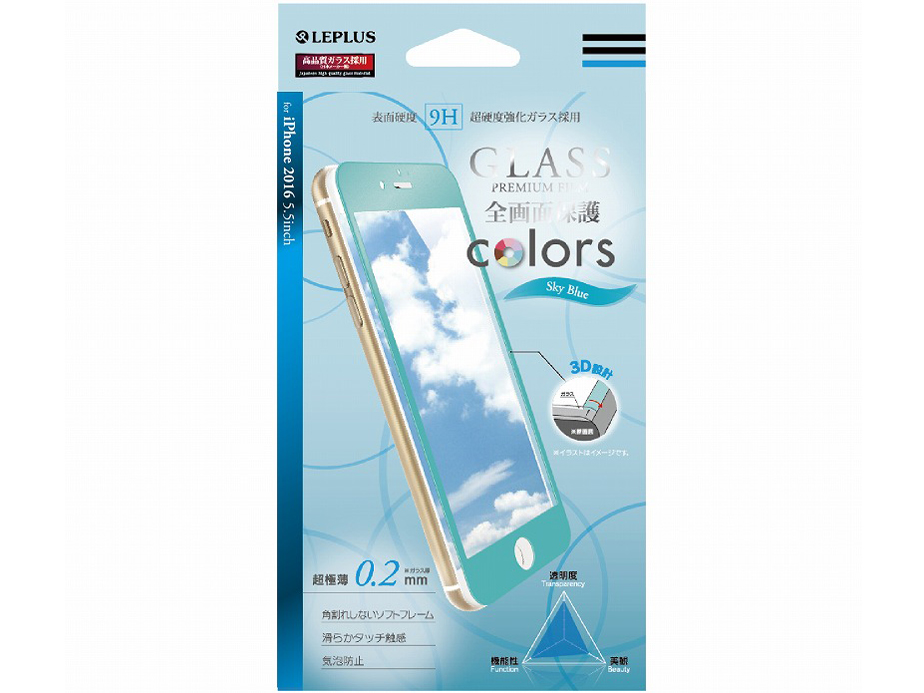 LEPLUS LP-I7PFGFCBL [�X�J�C�u���[] �̐��i�摜