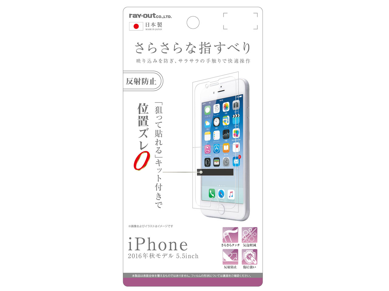 RT-P13F/H1 �̐��i�摜