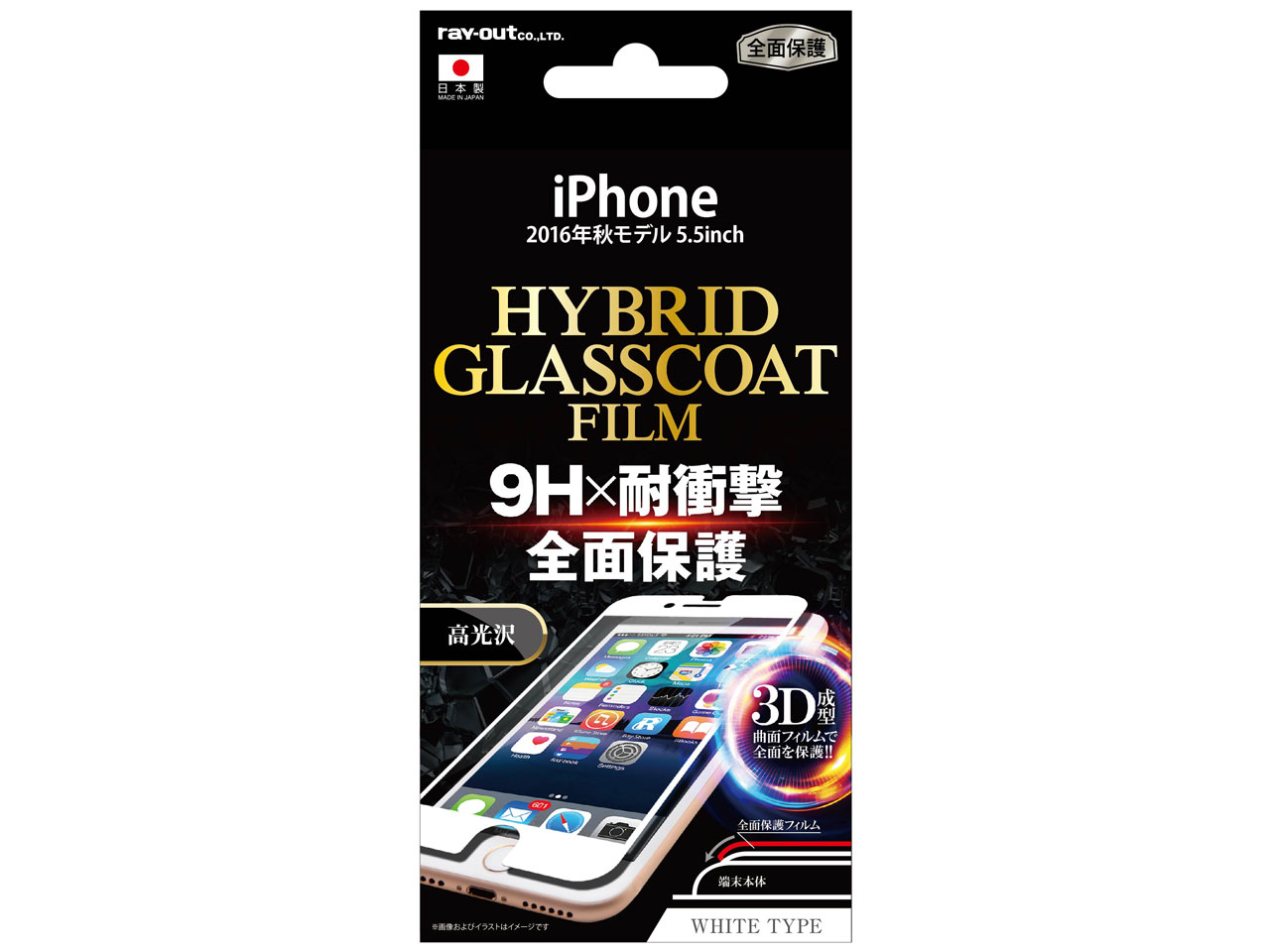 RT-P13RF/T1W [�z���C�g] �̐��i�摜