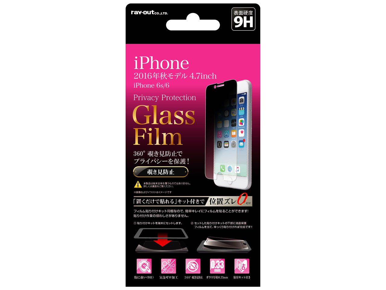 RT-P12FG/PK �̐��i�摜