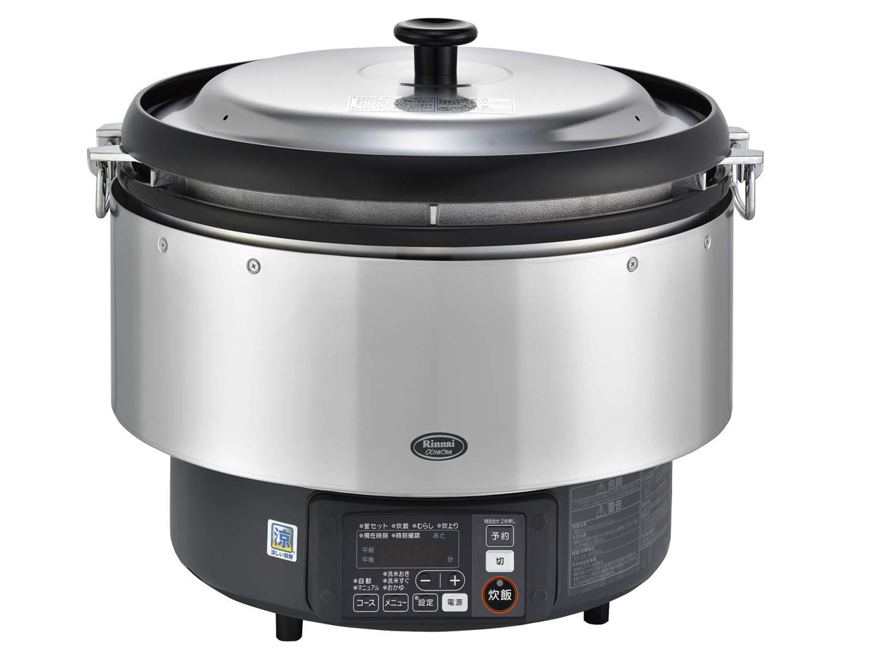 �����܂ǐ��� RR-S500G LP �̐��i�摜