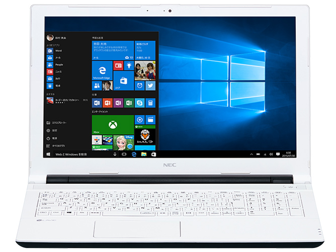 LAVIE Note Standard NS100/F1W PC-NS100F1W