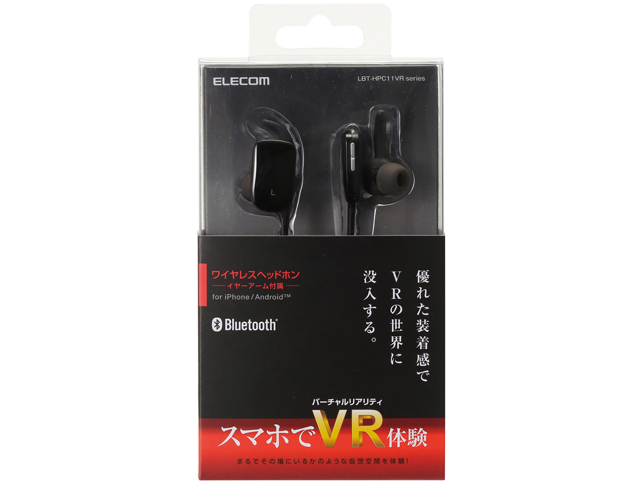 LBT-HPC11VRBK [�u���b�N]