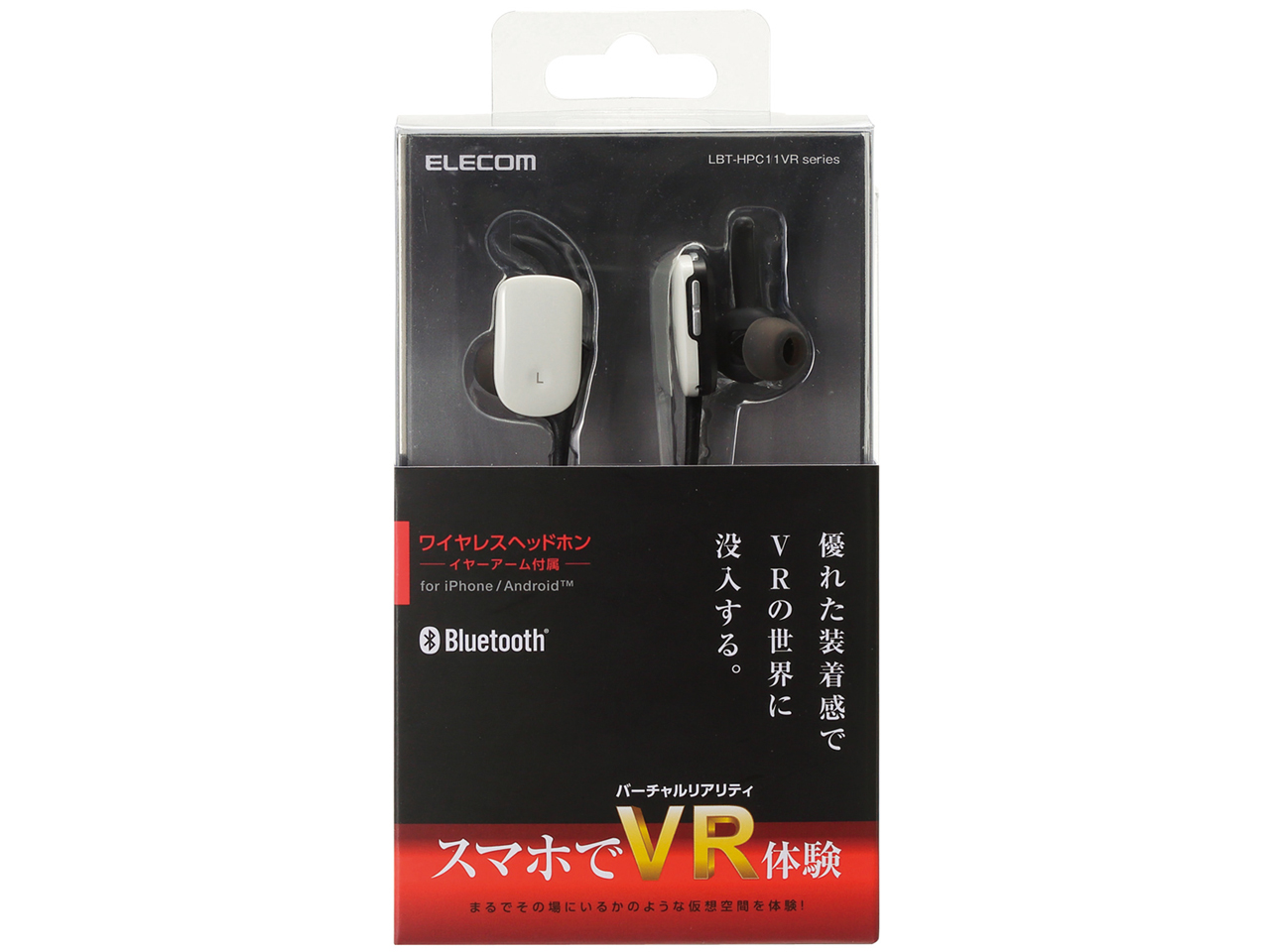 LBT-HPC11VRWH [�z���C�g]