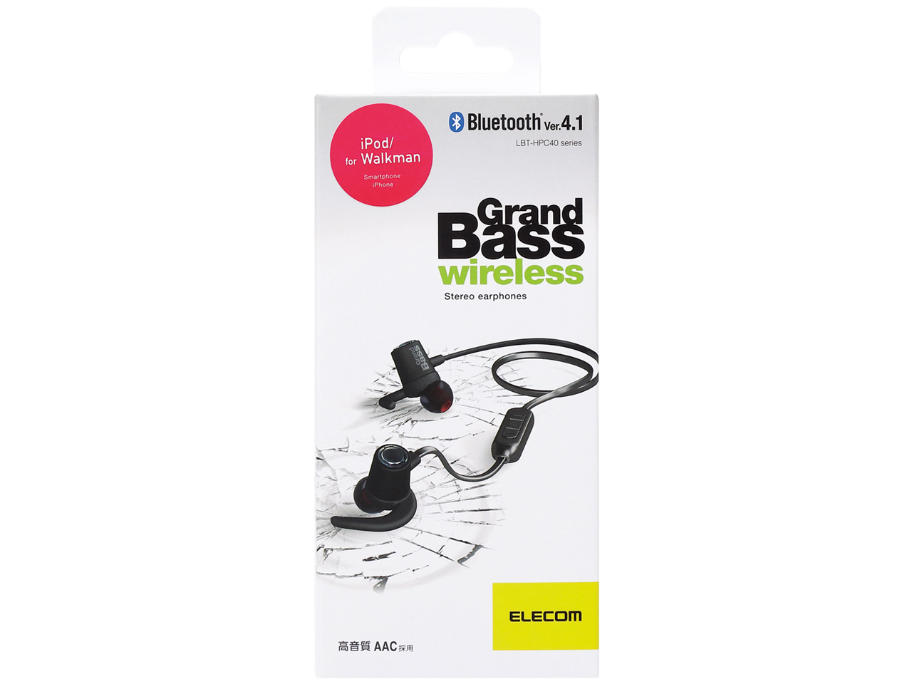 GrandBass wireless LBT-HPC40AVBK [�u���b�N]