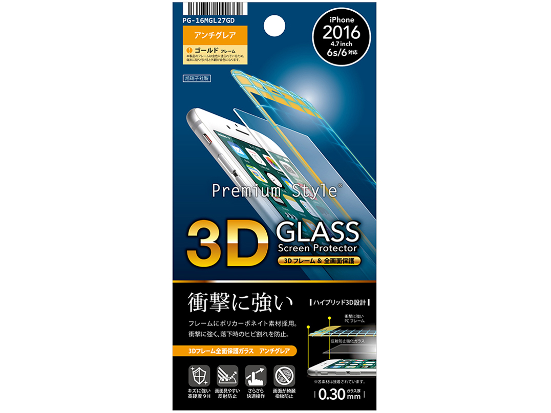 PG-16MGL27GD [�S�[���h] �̐��i�摜