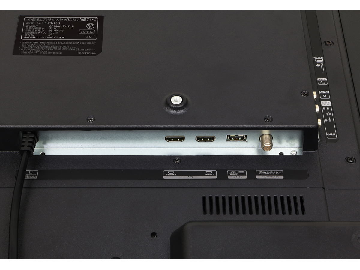 SCT-40P01SR [40�C���`]