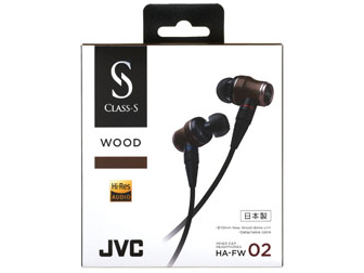 CLASS-S WOOD 02 inner HA-FW02