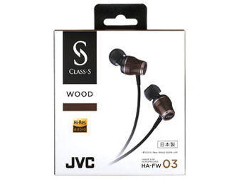 CLASS-S WOOD 03 inner HA-FW03