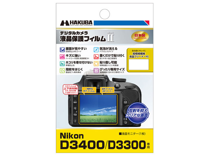 DGF2-ND3400 �̐��i�摜