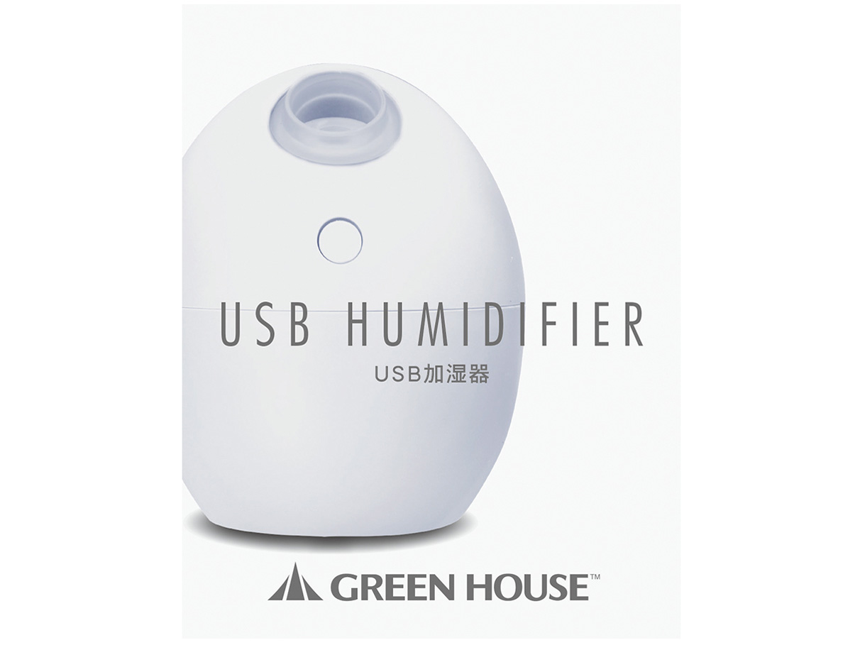 GH-UMSEE-WH [�z���C�g]