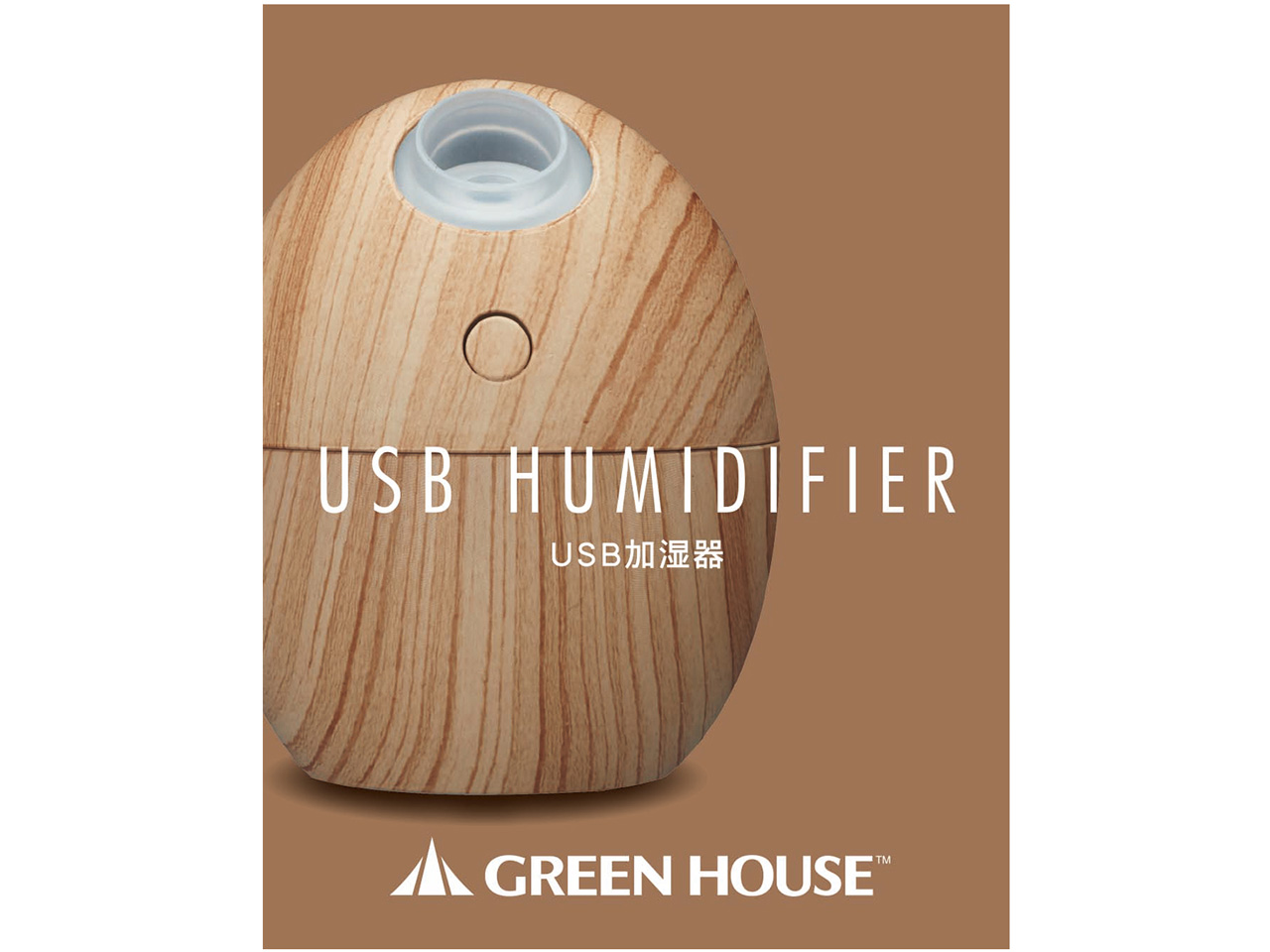 GH-UMSEF-NW [�i�`�������E�b�h]